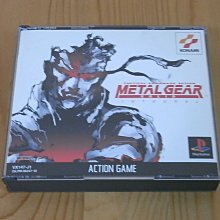 【小蕙館】PS~ 特快車殺人事件 (純日版) 無 說明書 歷史價格詳細信息