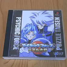 【大塊】有些日子，我等待成為自己 a 歷史價格詳細信息