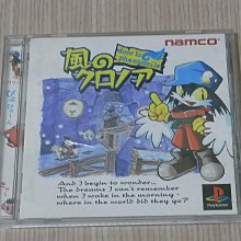 【小蕙館】PS1＞ 幻想水滸傳 (純日best版) 註 歷史價格詳細信息