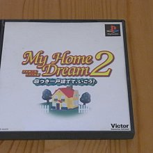 【小蕙館】PS~ Dream Generation 戀愛新世代 (純日版) 有側標 歷史價格詳細信息
