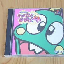 【小蕙館】PS~ 安琪莉可 ~ 全系列限定版 (純日版) 歷史價格詳細信息