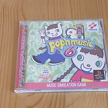 音樂小館(古典)白遼士(Berlioz)-幻想交響曲:馬克維契巴黎拉莫洛管弦(Symphonie Fantastique 歷史價格詳細信息