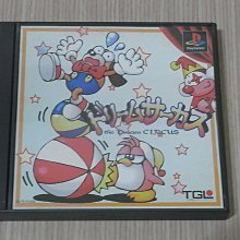 【小蕙館】PS1＞ 諸神決戰 世紀王傳說 (純日版) 歷史價格詳細信息