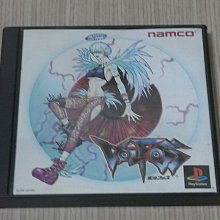 【小蕙館】PS1＞ 兵蜂合輯 DELUXE PACK (純日版) 歷史價格詳細信息