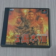 【小蕙館】＜PS1＞F-1 1997年世界GP賽 Formula GRAND PRIX 賽車2 (純日版) 歷史價格詳細信息