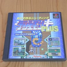 自製有隔層日系休閒素色學生便當餐盒包托特帆布手拎包手提收納包 手提包 手提袋 手領包 帆布包-麥包包 歷史價格詳細信息