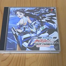新世紀GPXサイバーフォーミュラ ZERO音樂集 歷史價格詳細信息