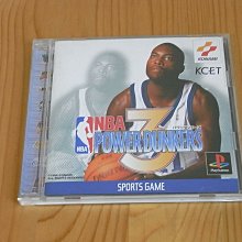 【小蕙館】PS~ 超級機器人大戰α 阿法 ~ 限定版 (純日版) 歷史價格詳細信息