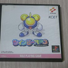 【小蕙館】PS1＞ 兵蜂合輯 DELUXE PACK (純日版) 歷史價格詳細信息