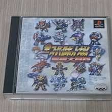 【小蕙館】＜PS1＞超級機器人大戰α 阿法 (純日版) 有側標 歷史價格詳細信息