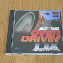 【小蕙館】PS~ DX億萬長者 (純日版) 歷史價格詳細信息