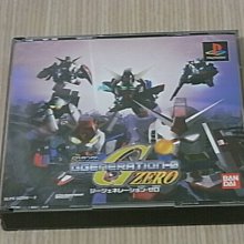 【小活館】PS2＞ 榮譽勳章 史上最大作戰 (純日版) 歷史價格詳細信息