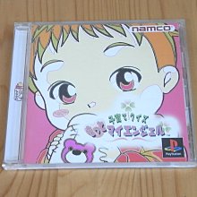 【小蕙館】PS~ 我的水族館 (純日版) 歷史價格詳細信息