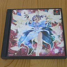 【小蕙館】PS~ 美少女麻雀 私立鳳凰學園 2年純情組 (純日版) 歷史價格詳細信息