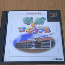 【小蕙館】PS~ 模擬實況野球99 (純日版) 有側標 歷史價格詳細信息