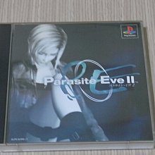 PE2分/3分水管1捆300米台彎製造.淨水器.濾水器飲水機.RO純水機602324【Seven star淨水網】 歷史價格詳細信息