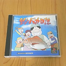【小蕙館】PS~ 釣魚天國 人魚傳說之謎 (純日版) 歷史價格詳細信息