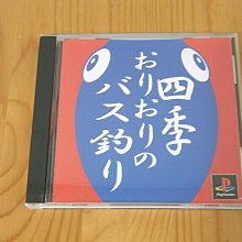 ＊小兔子館＊四肢關節可動小熊娃娃吊飾布偶玩偶擺飾泰迪熊婚禮小物 歷史價格詳細信息