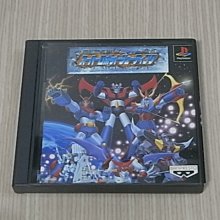 【小蕙館】＜PS1＞超級機器人大戰α 阿法 (純日版) 有側標 歷史價格詳細信息