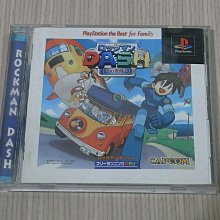 【小蕙館】PS1＞心跳回憶 / 純愛手札 FOREVER WITH YOU (純日BEST版) 無說明書 歷史價格詳細信息