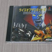 【小蕙館】PS1＞ SPECTRAL TOWER 聖魔之塔 (純日版) 歷史價格詳細信息