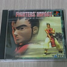 【小蕙館】PS1＞鬥姬傳承 (純日版) 有側標 歷史價格詳細信息