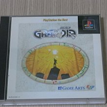 【小蕙館】PS1＞ 王宮的秘寶 (純日best版) 歷史價格詳細信息
