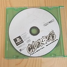 日版 裸娃 TBN/JAPAN Q比娃娃 手頭腳可動【三十之上 是練眼力的】 歷史價格詳細信息