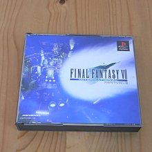 【小蕙館】PS~ 太空戰士7 / 太空戰士VII (國際版) ps one版 歷史價格詳細信息