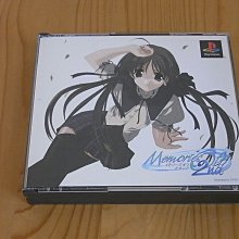 ≪秋之有味≫AXARA灰色薄連身帽外套 歷史價格詳細信息