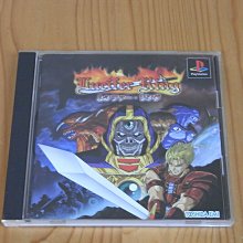 撒旦之屋 (約翰．狄克森．卡爾(John Dickson Carr)) 歷史價格詳細信息