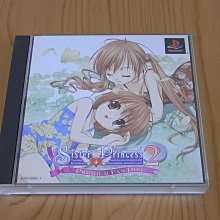 【小蕙館】PS~ Sister Princess 妹妹公主 (純日版)有側標 歷史價格詳細信息