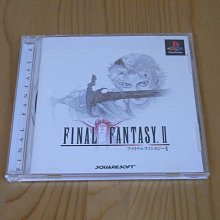 【小蕙館】PS~ 太空戰士7 / 太空戰士VII (國際版) ps one版 歷史價格詳細信息