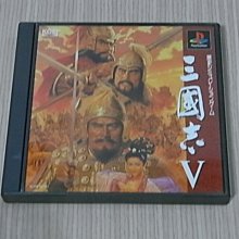 【小蕙館】＜PS1＞三國志7 / 三國志VII (純日版) 有側標 歷史價格詳細信息