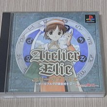 小艾純銅盤香香薰爐家用室內香盤香托仿古線香爐書房櫻花檀香盤香爐 歷史價格詳細信息