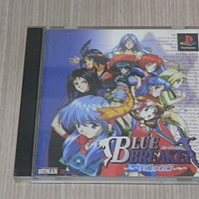 【小蕙館】PS1＞ 純愛手札 虹色的青春 (純日版) 全新品 歷史價格詳細信息