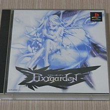 【小蕙館】PS1＞ SPECTRAL TOWER 聖魔之塔 (純日版) 歷史價格詳細信息