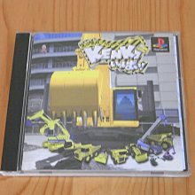 【小蕙館】PS~ 超級機器人大戰α 阿法 ~ 限定版 (純日版) 歷史價格詳細信息