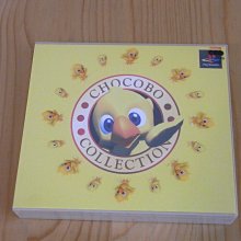 【小蕙館】PS~ 陸行鳥大冒險 (純日版) 有側標 歷史價格詳細信息