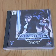 【小蕙館】PS~ 星際大戰絕地大反攻2 隱匿帝國 (純日版) 歷史價格詳細信息