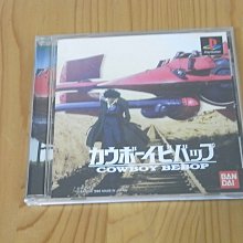 【小蕙館】PS~ 星際大戰絕地大反攻2 隱匿帝國 (純日版) 歷史價格詳細信息