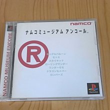 科精智創304不鏽鋼真空腔體 過渡腔室 真空腔體 歷史價格詳細信息
