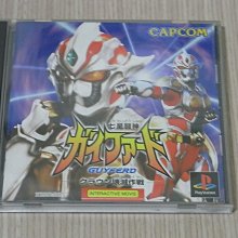 【小蕙館】PS1＞鬥姬傳承 (純日版) 有側標 歷史價格詳細信息