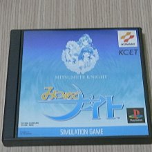 小可愛小騎士復古帽 智同CA-309 鬼滅之刃 禰豆子送專利鏡片+格紋雨衣 女生小頭圍或國中生使用《相宜安全帽蘆竹南崁》 歷史價格詳細信息