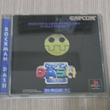 【小蕙館】PS1＞心跳回憶 / 純愛手札 FOREVER WITH YOU (純日BEST版) 無說明書 歷史價格詳細信息
