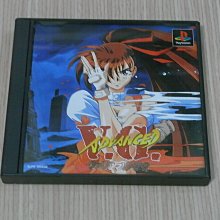 【小蕙V館】PS2＞ 日本野球機構公認 職業野球JAPAN 2001 (純日版) 無說明書 歷史價格詳細信息