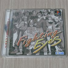 【小蕙館】PS1＞鬥姬傳承 (純日版) 有側標 歷史價格詳細信息