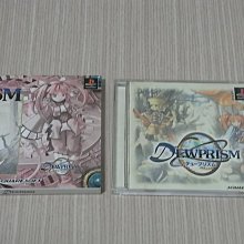 【小蕙館】PS1＞ 秘寶王 (純日版) 歷史價格詳細信息