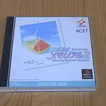 【小蕙館】PS~ 純愛手札 對戰方塊2 (純日版) 有側標 歷史價格詳細信息