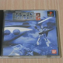 【小蕙館】PS1＞鬥姬傳承 (純日版) 有側標 歷史價格詳細信息